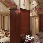 الهرم