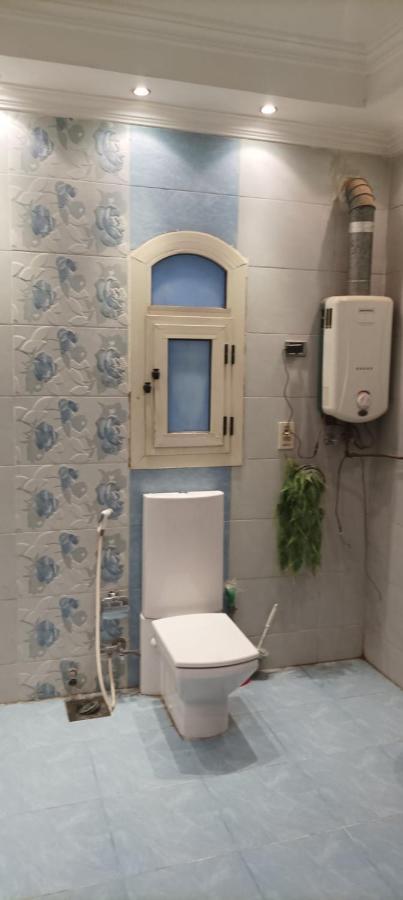 الهرم